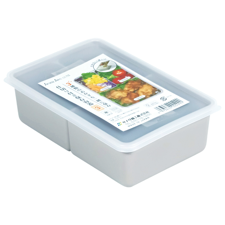 分隔保存容器/3格 700ml