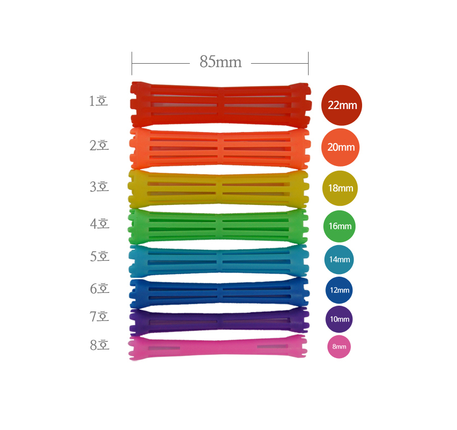 韓國原裝彈力捲芯冷燙用 (一包10支)