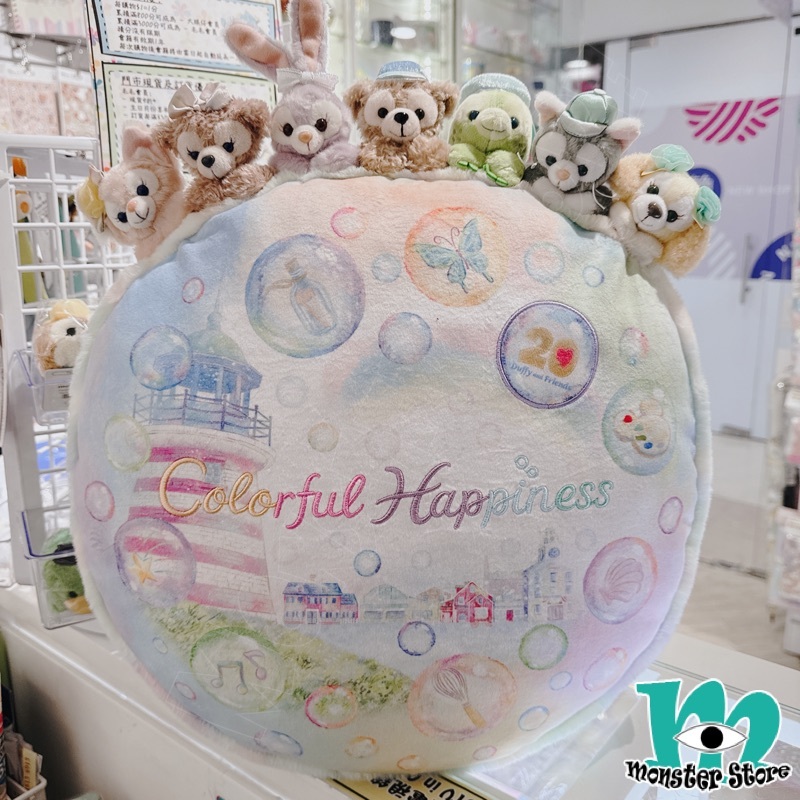 Duffy Shellimay Gelatoni Stellalou Cookieann Olumei Linabell背墊