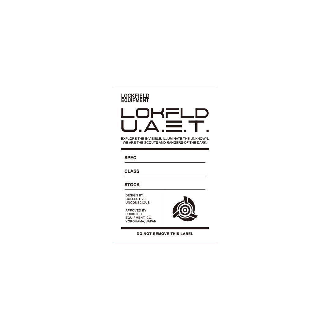 U.A.E.T. LABEL PVC STICKER PVC標籤貼紙