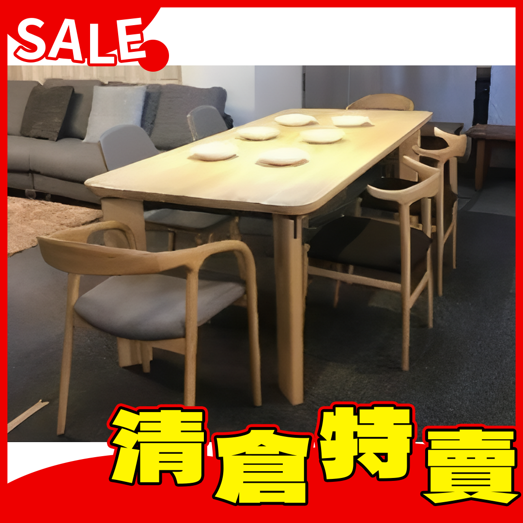 實木餐桌210*90*75 黑砂實木腳