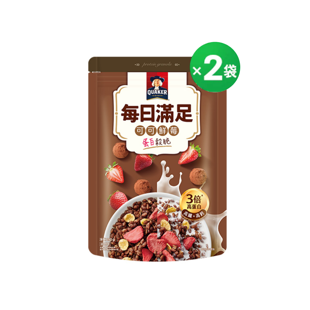 桂格每日滿足蛋白穀脆-可可鮮莓250gX2袋