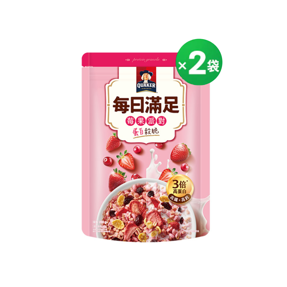 桂格每日滿足蛋白穀脆-莓果派對250gX2袋