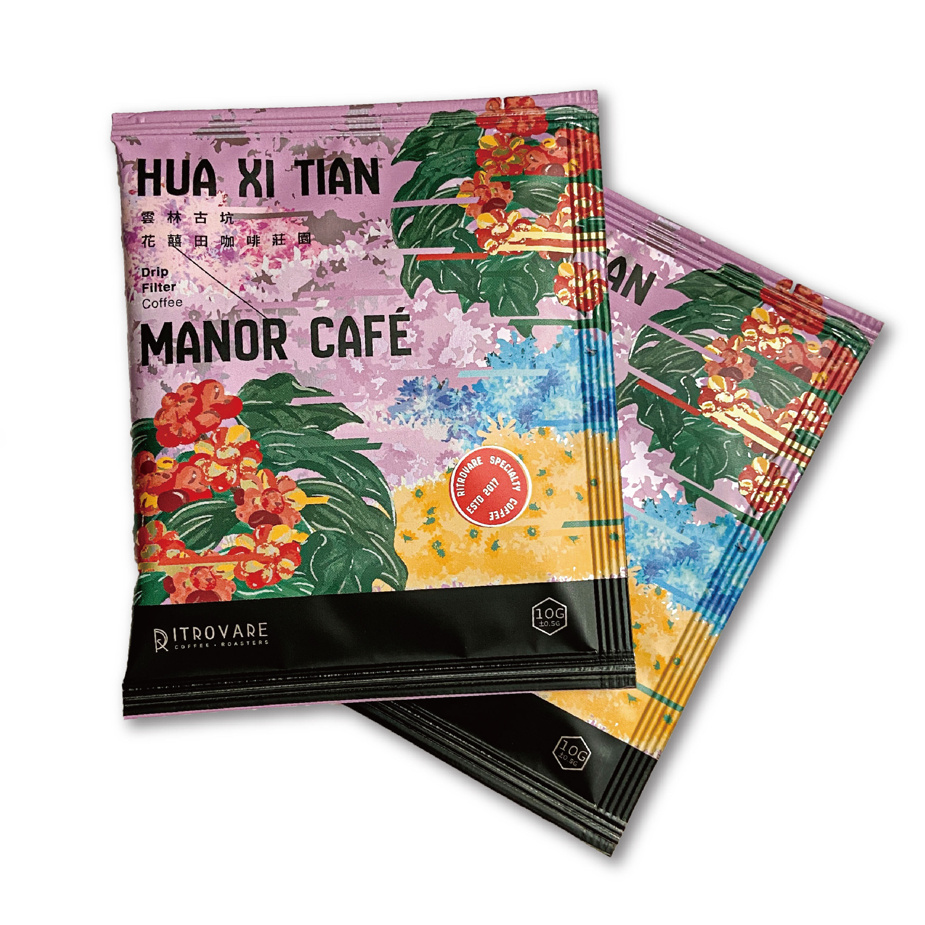 【精品濾掛咖啡・買一送一】雲林古坑 花囍田咖啡莊園 SL34｜10入