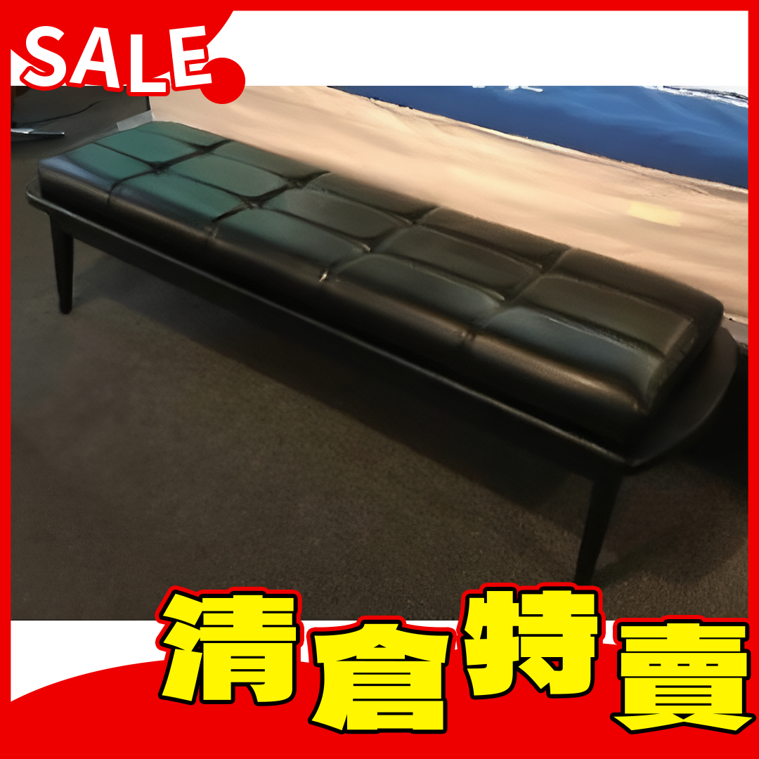 MB01米諾長椅160*44*40