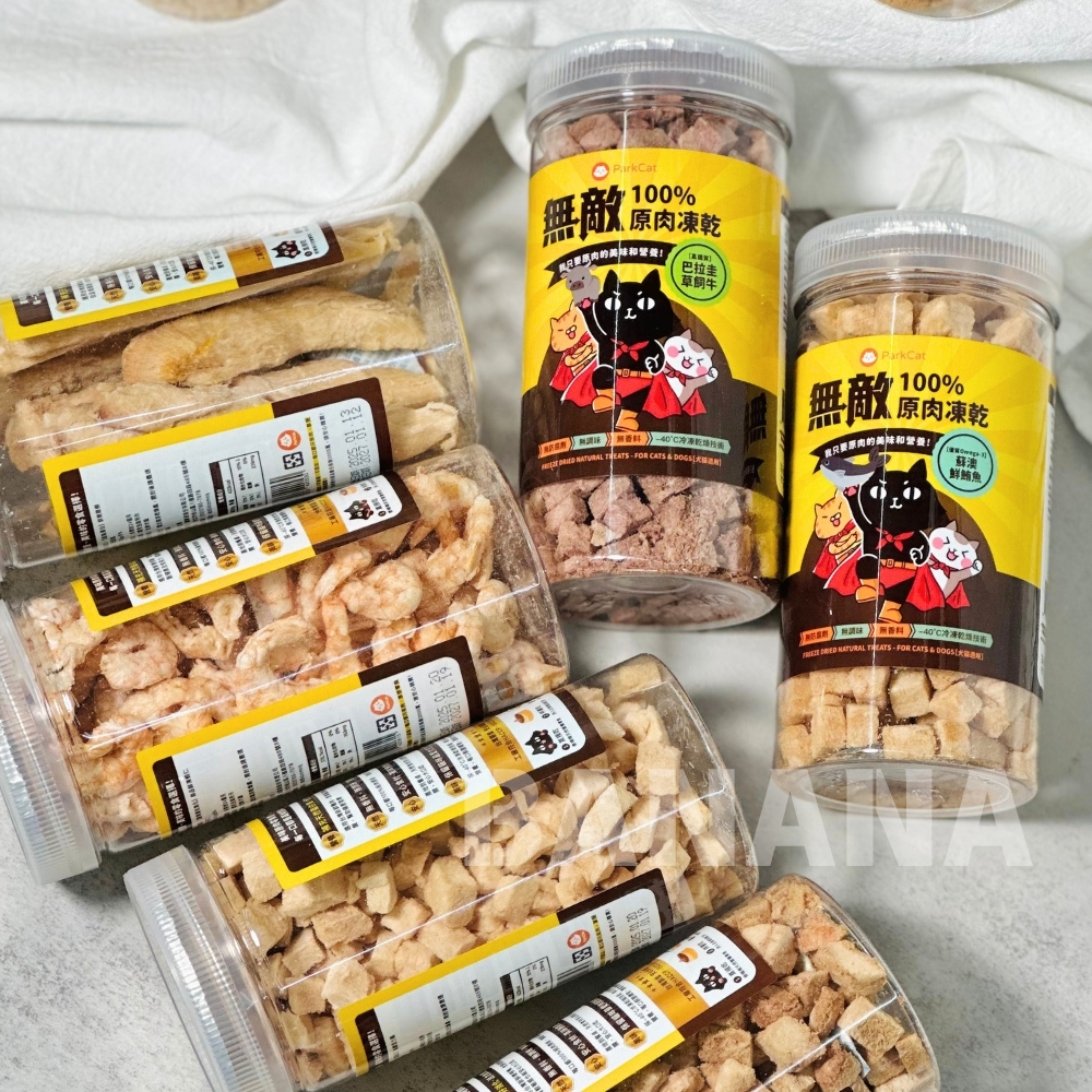 ParkCat 貓樂園｜無敵100%原肉凍乾 大罐裝 (犬貓凍乾零食)