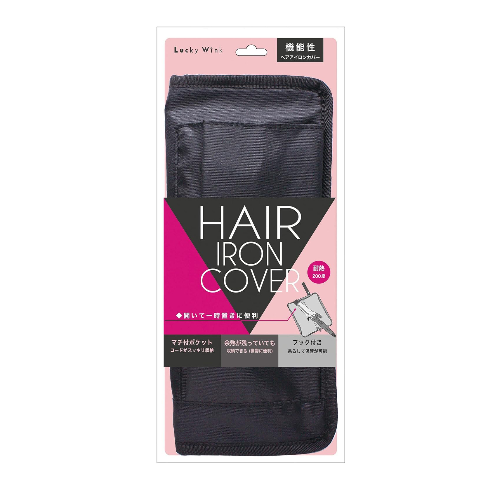 日本LUCKY電棒包