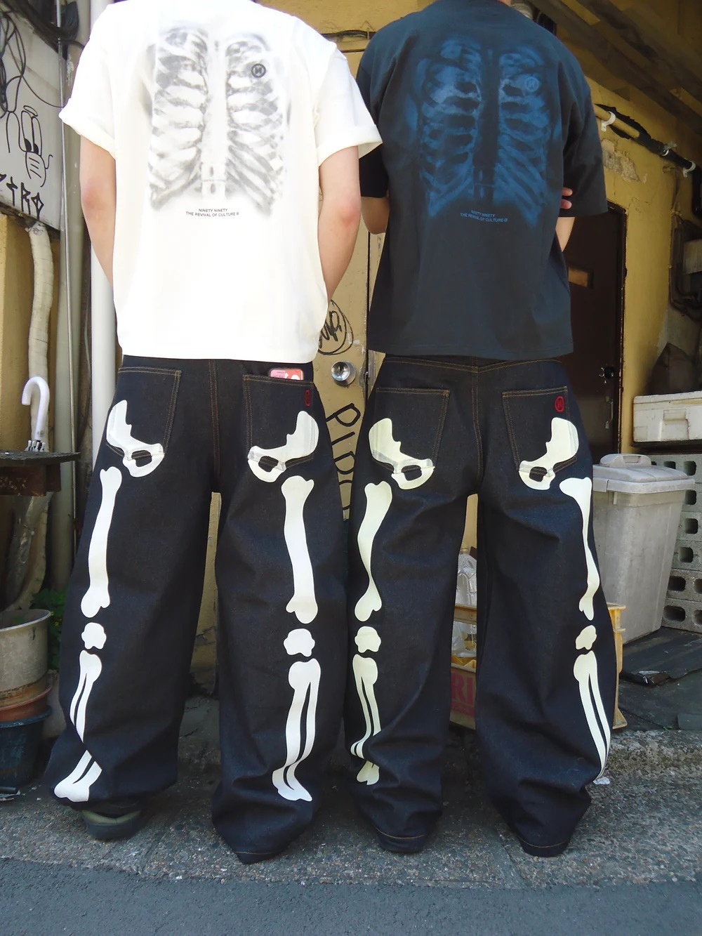 パンツ 9090 Bone Rigid Denim 9090 Bone Rigid Denim Pants