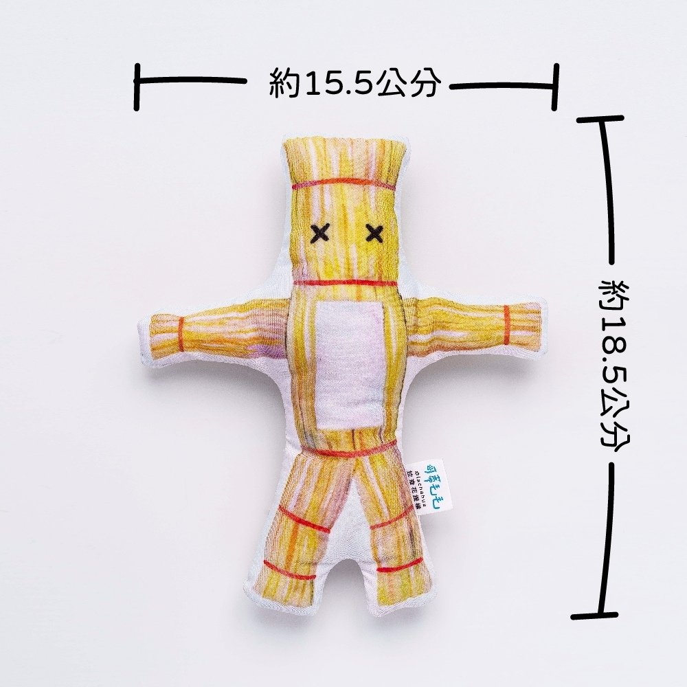 【組合價專屬賣場✨3件85折/5件9折】可蒂毛毛｜貓草包/拉查花聯名款/狗狗啾啾版改運草人