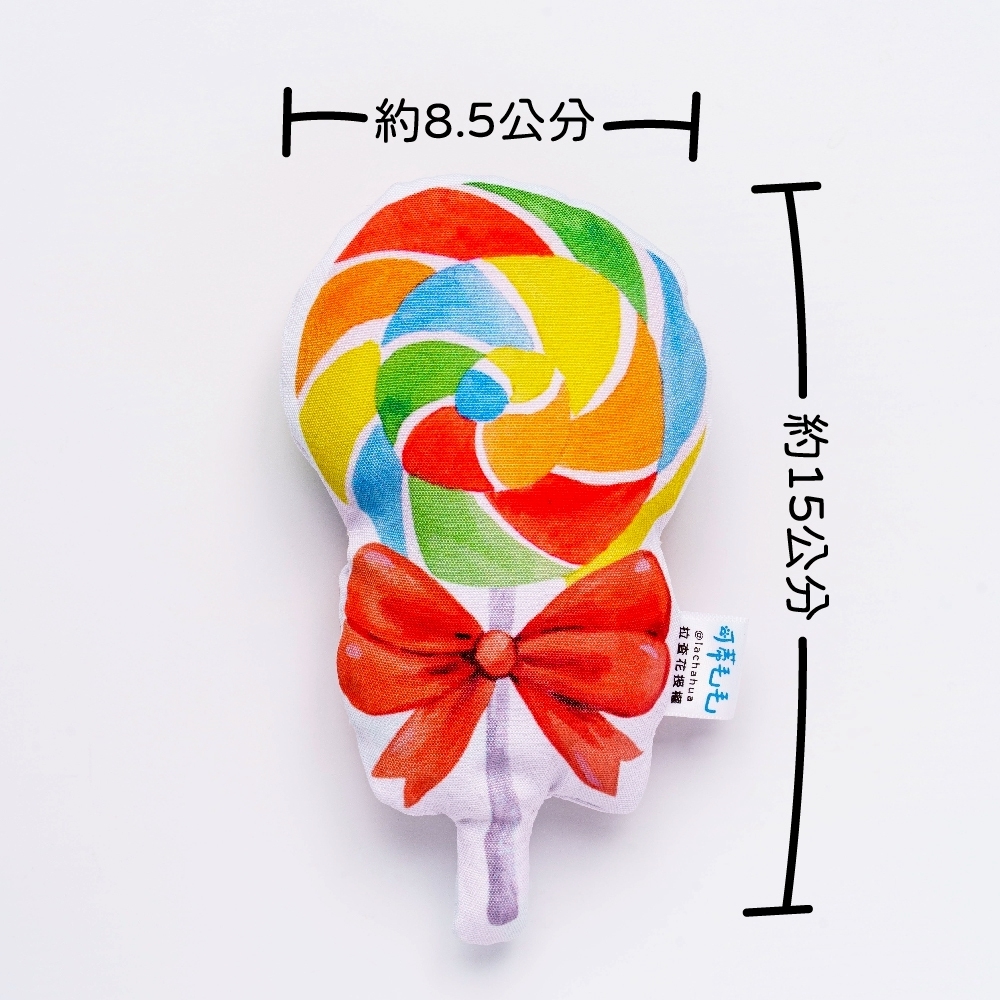 【組合價專屬賣場✨3件85折/5件9折】可蒂毛毛｜貓草包/拉查花聯名款/狗狗啾啾版改運草人