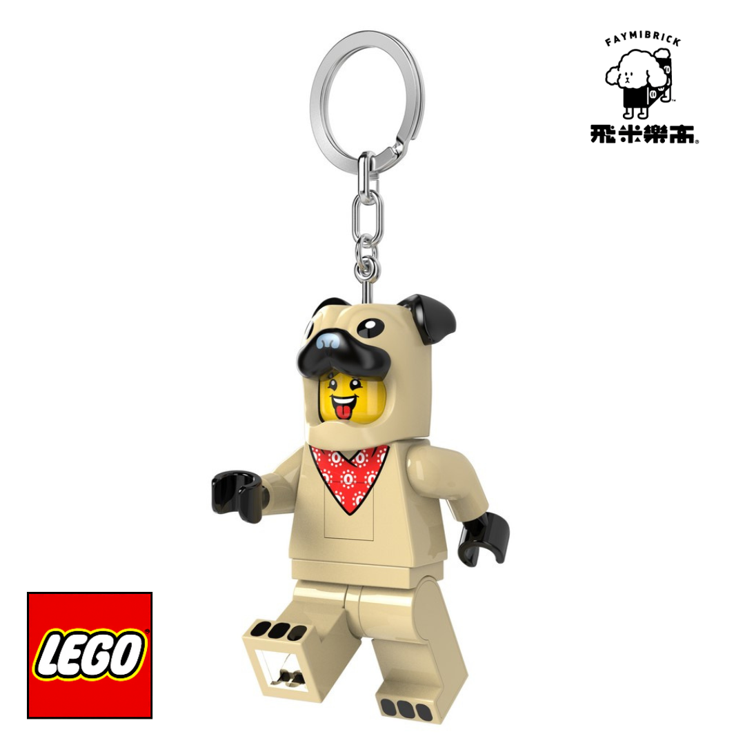 樂高 哈巴狗手電筒鑰匙圈 ｜ LED鑰匙圈  系列 ｜ 飛米樂高專賣店