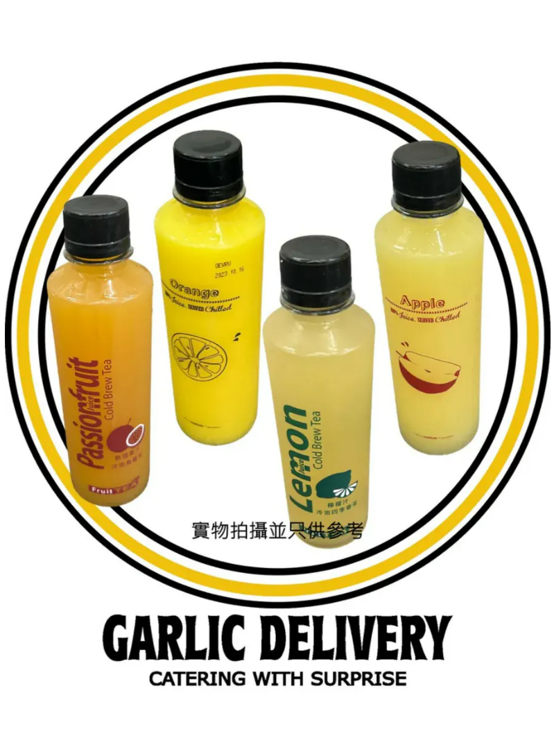 樽裝飲品 (300 ml) $600 @ 30枝 (需最少訂購共30枝)