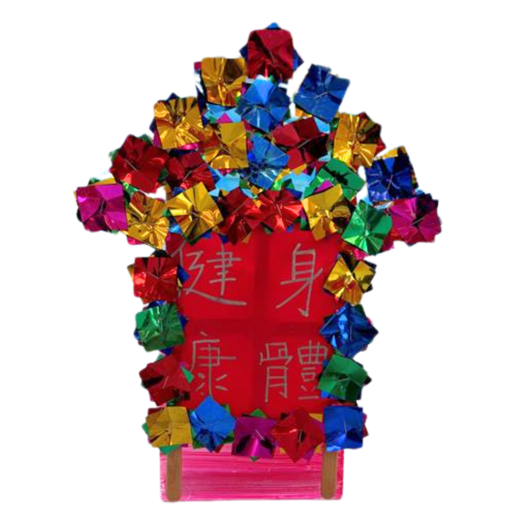 迷你花牌筆筒 / 書插