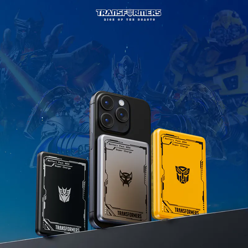 【變形金剛】超薄型 磁吸無線充電行動電源5000mAh(可登機)