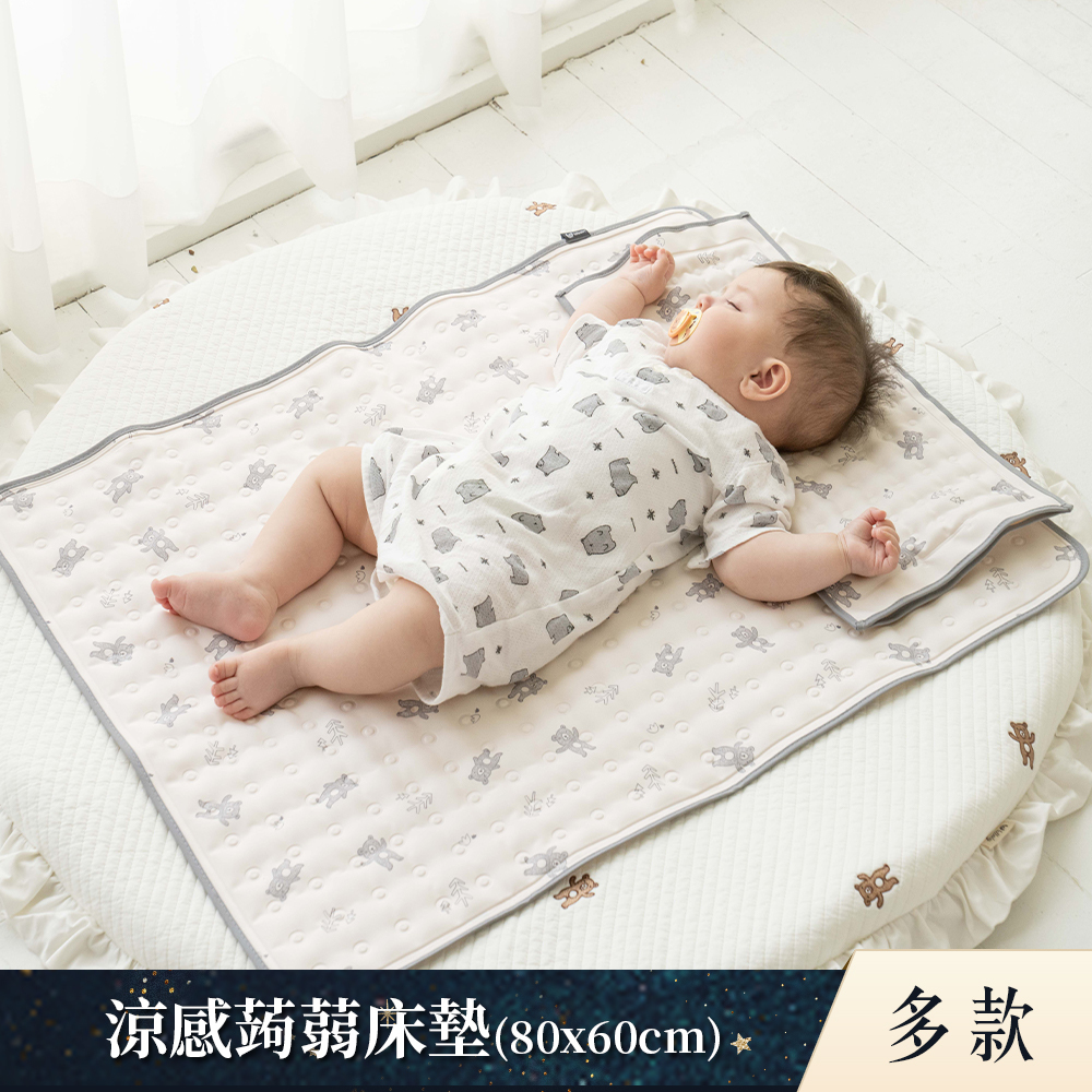 lolbaby韓國 Hi Jell-O涼感蒟蒻床墊(防水隔尿款)｜多款可選