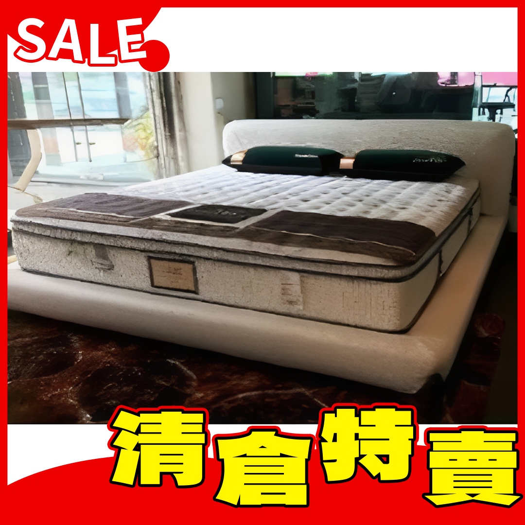 維加諾型床組6尺