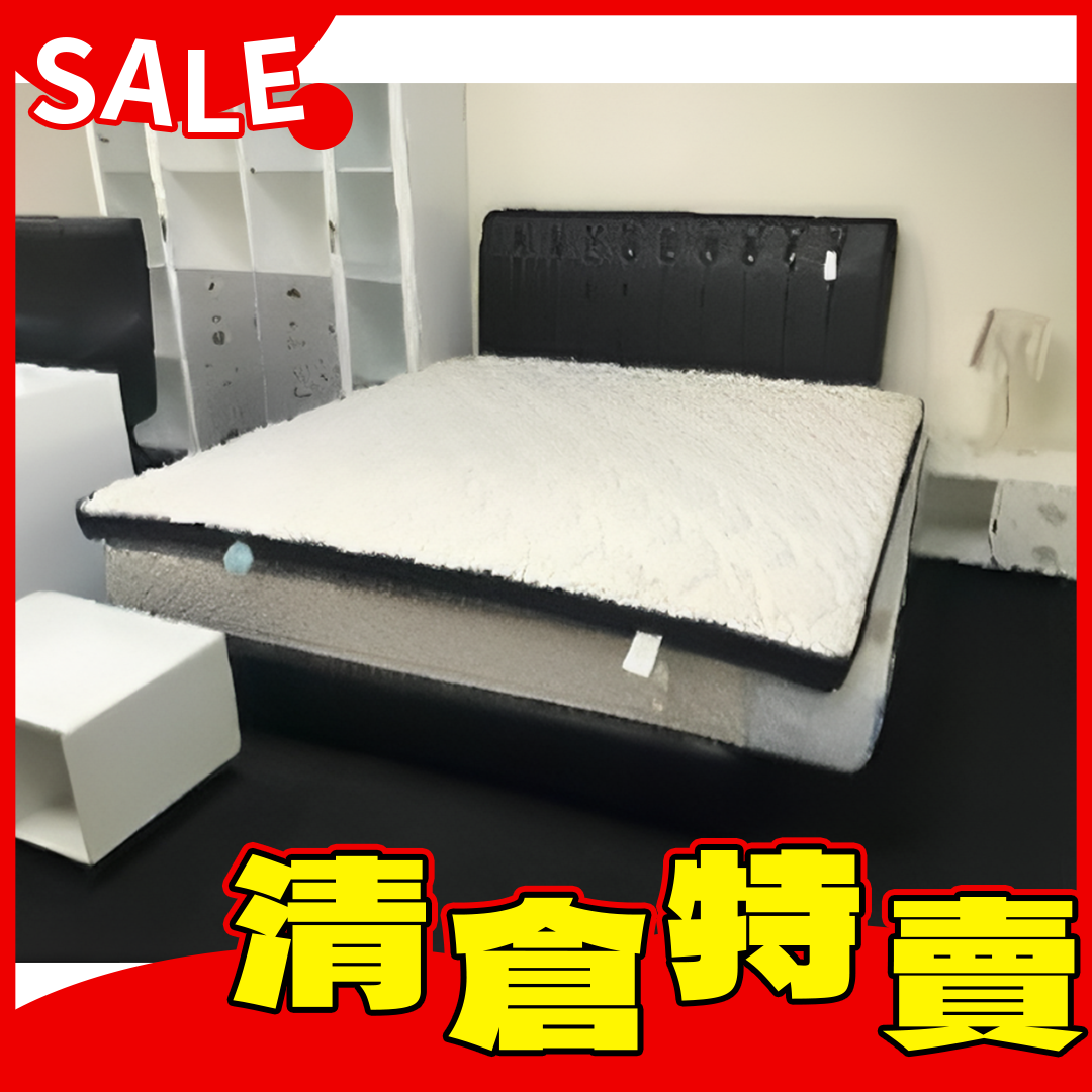 皮爾帕門雙線記憶墊-6尺