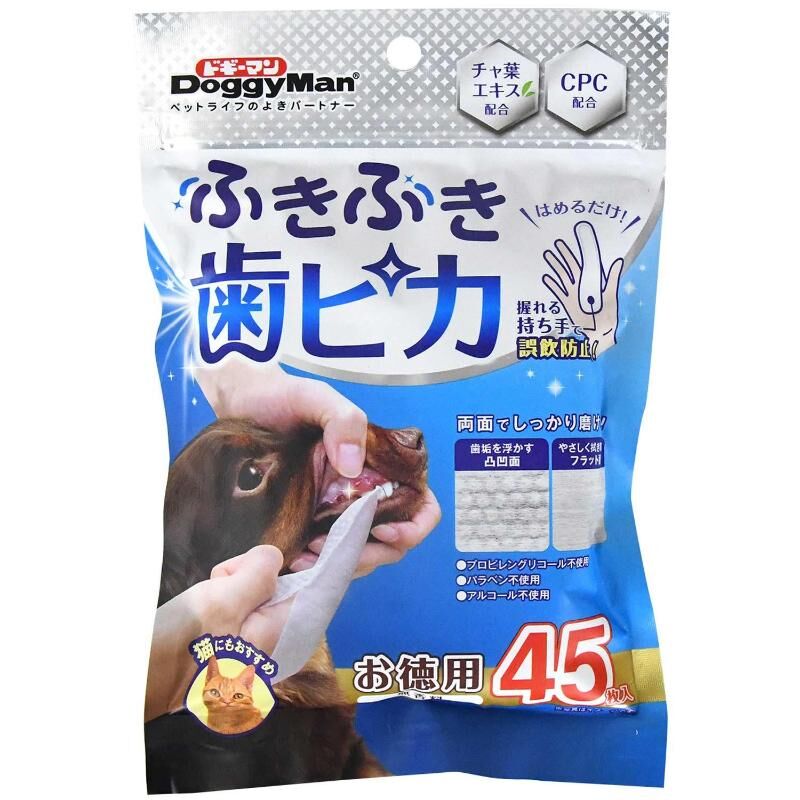 Doggyman 無酒精 茶葉精華潔牙紙 45枚