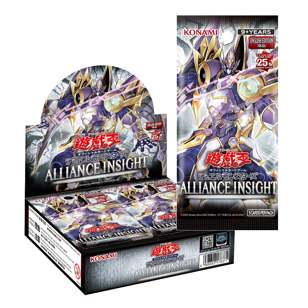 現貨 遊戲王 亞洲英文版  補充包原盒  ALLIANCE INSIGHT 1208  ALIN-AE