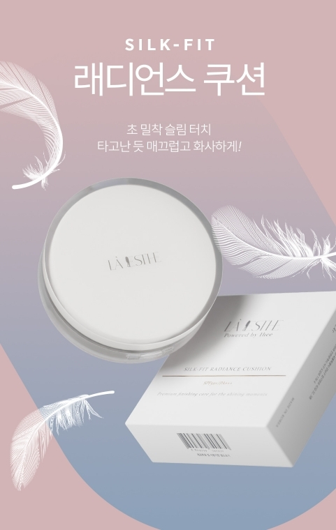 韓國代購Laesthe - 玻尿酸養膚精華提亮氣墊粉底 (正裝15g 一件)