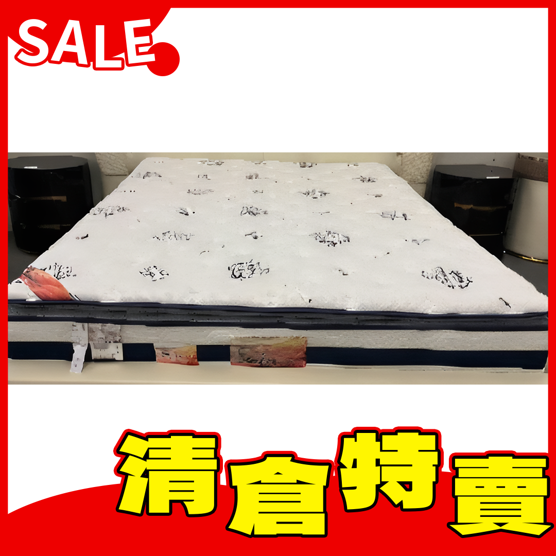 雅蕾絲乳膠獨立三線6*7尺