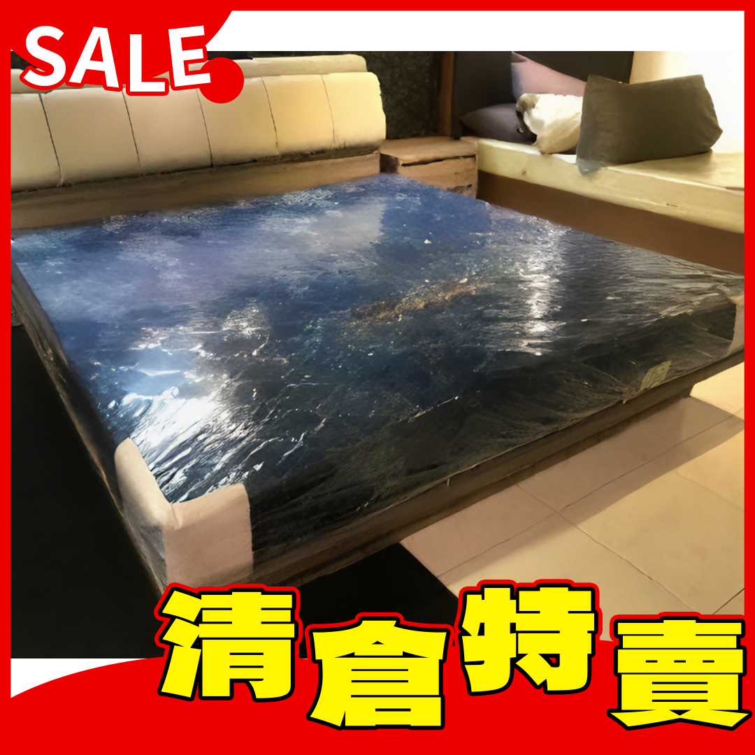 促銷硬床-6尺折星藍