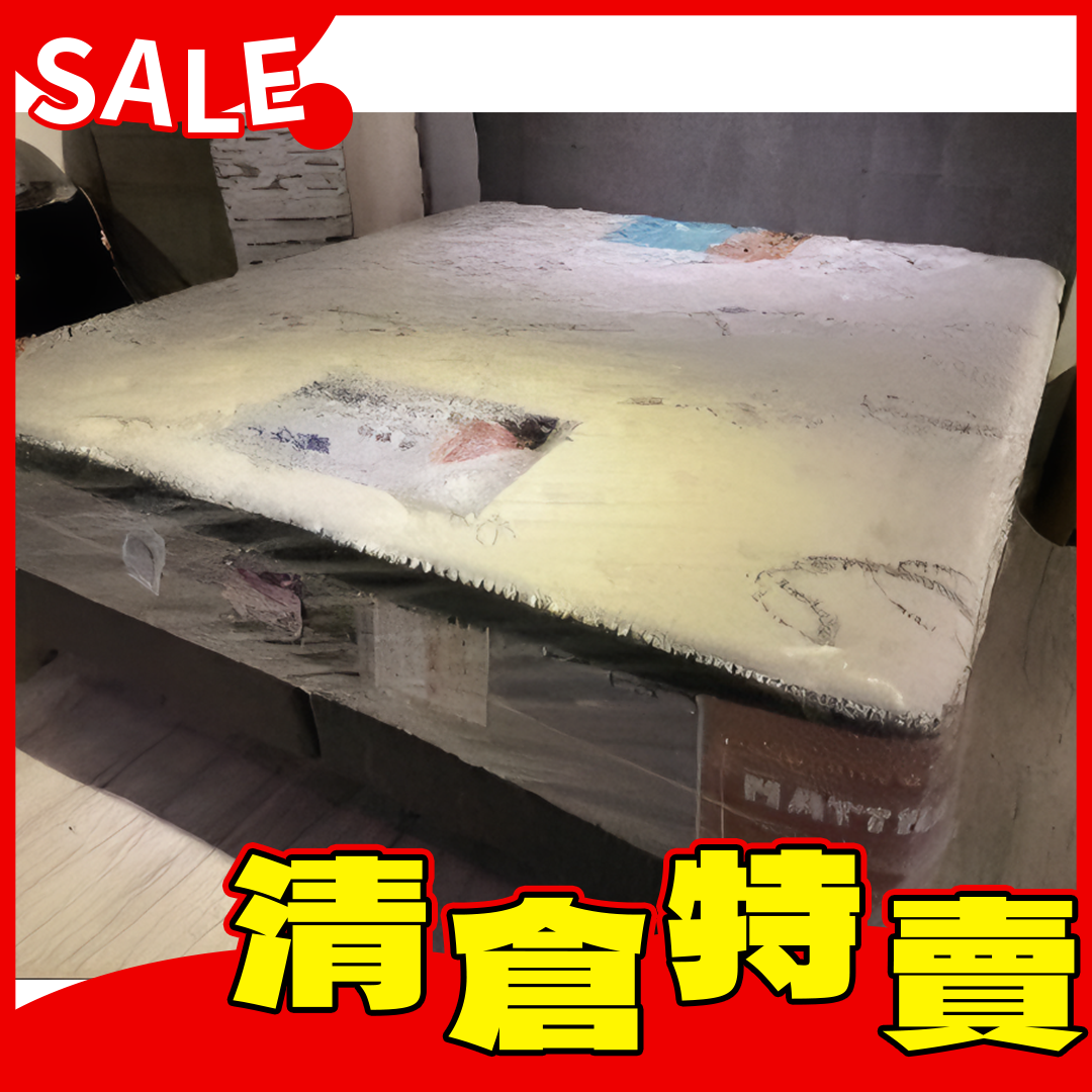 正三線獨立筒-6尺直折/防璊黑