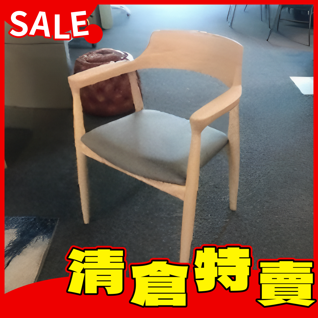 CH803廣島椅/洗白布