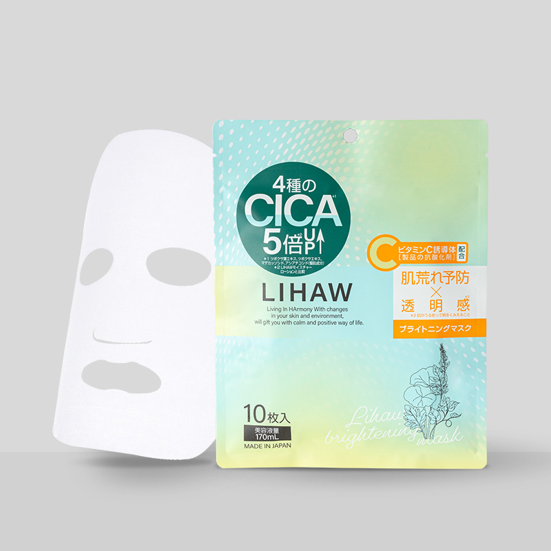 【LIHAW】積雪草維C亮白面膜（10片入）