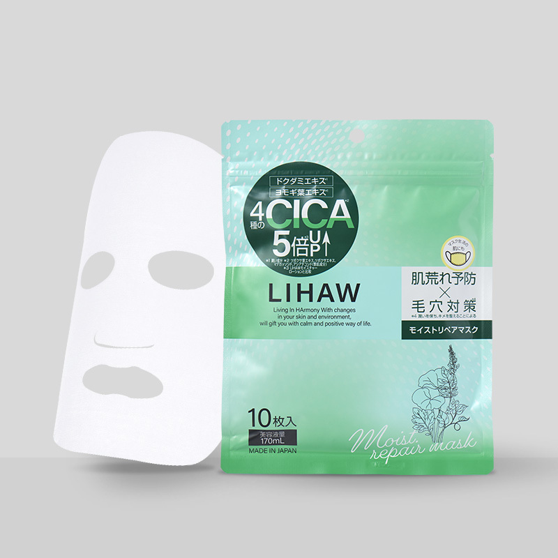 【LIHAW】積雪草保濕修護面膜（10片入）