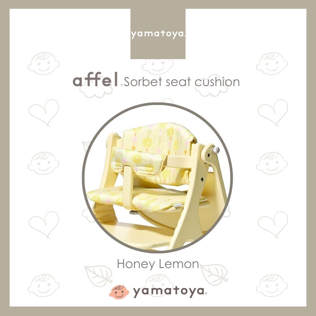Yamatoya Affel Sorbet Chair Cushion
