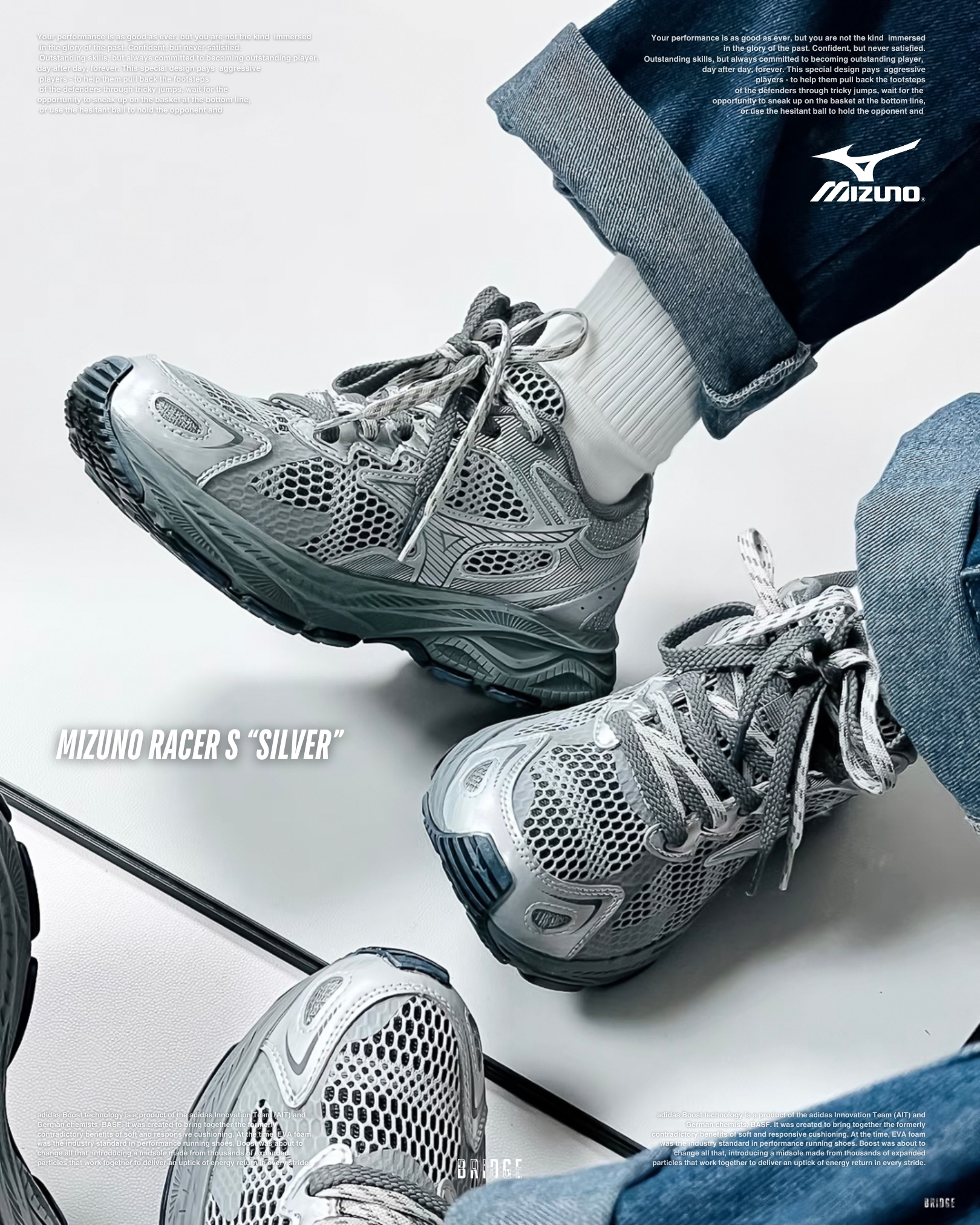 『同級距毫無對手 🤯』Mizuno Racer S “Silver” D1GH223524
