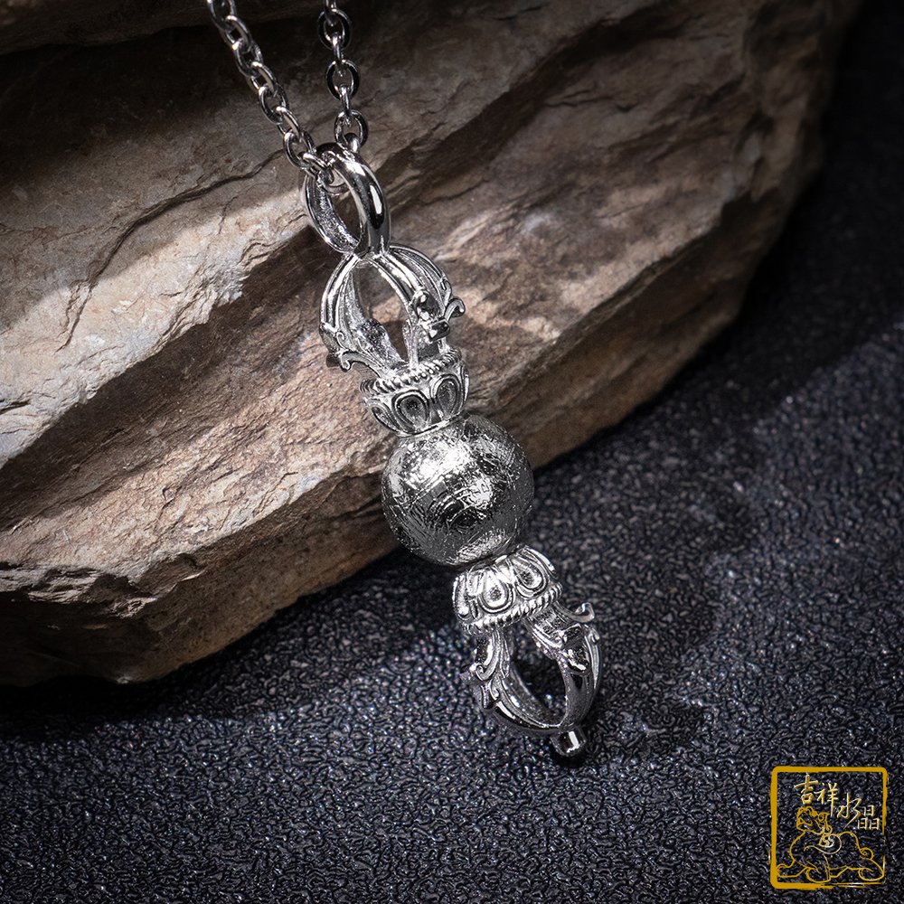 鎳鐵隕石-天鐵隕石金剛杵墜 5.1g 智慧力量