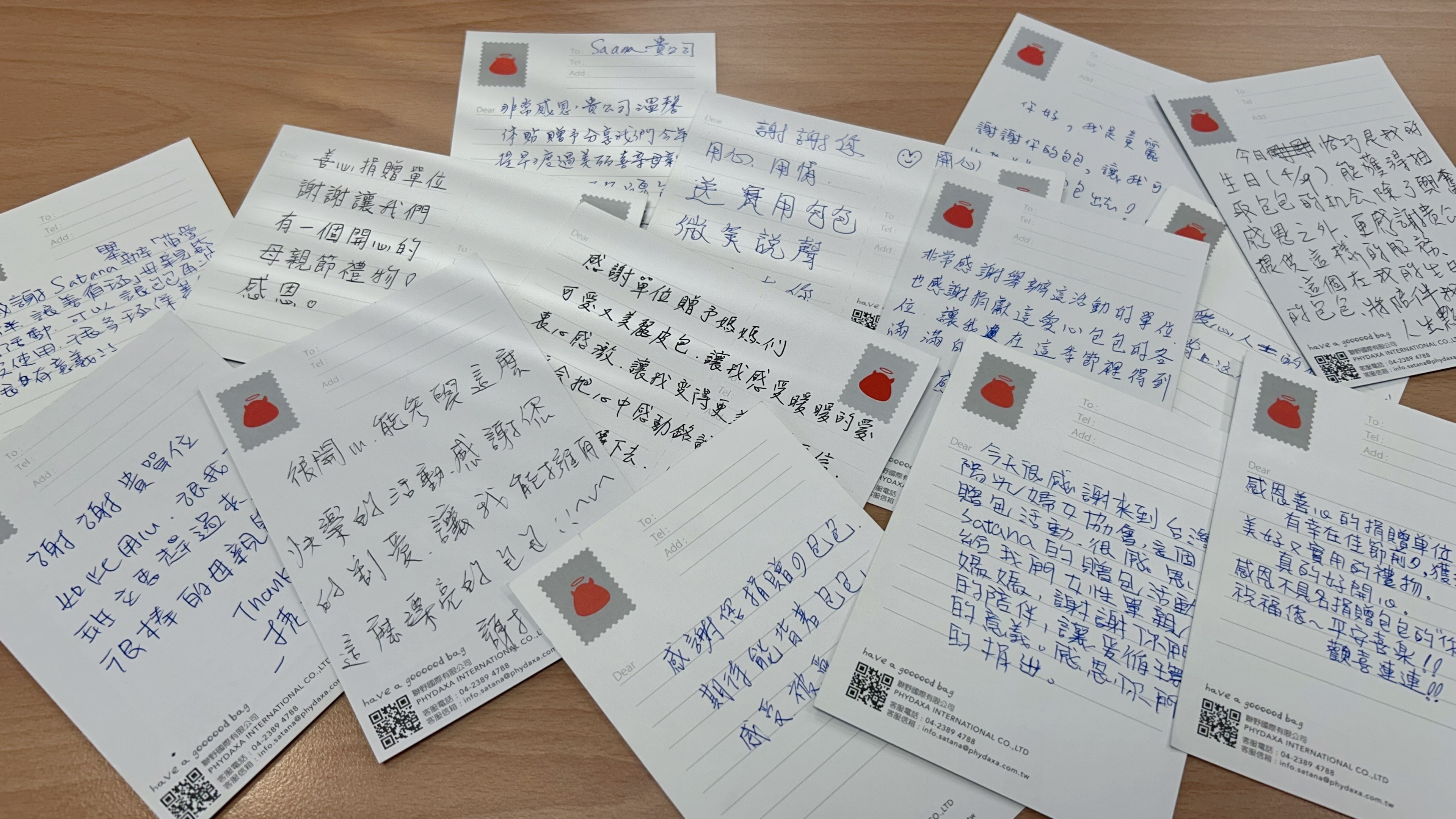 舊愛陪伴二手包捐贈活動，satana攜手台灣陽光婦女協會