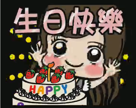 校長生日優惠  增值$8150 會員點數送$738 點數