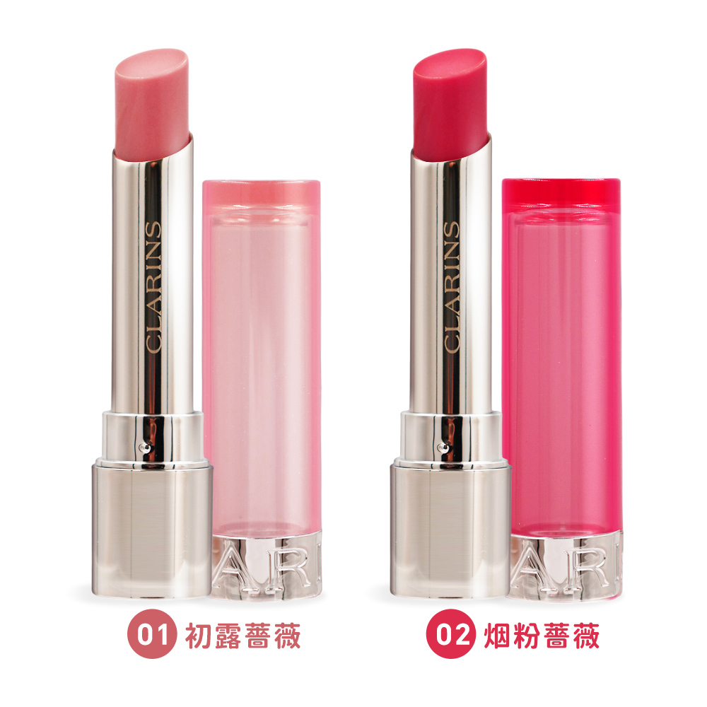 CLARINS 克蘭詩 彈潤植萃固態美唇油(2.9g)-國際航空版-多款可選