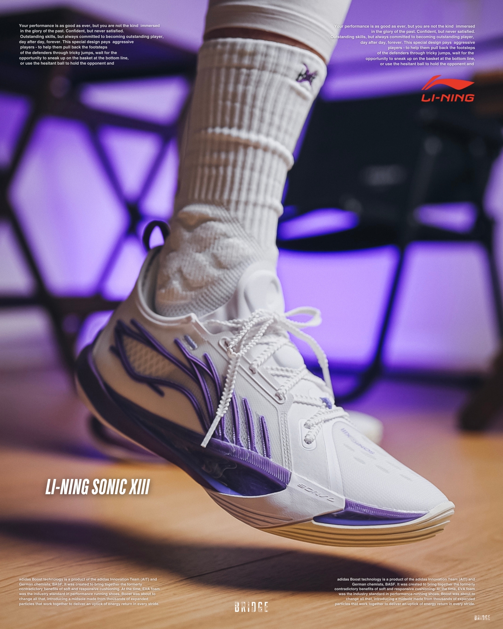 『紫色音速小子 👿』Li-Ning 音速 13 “Sonic XIII” ABAV025-7