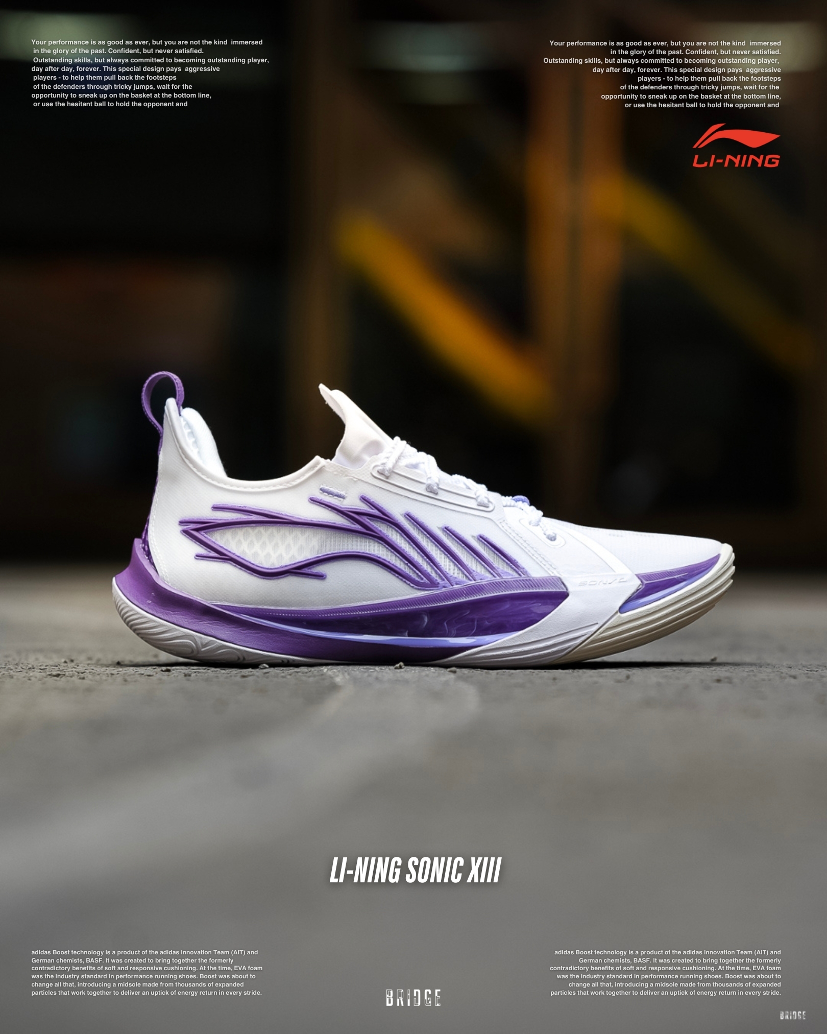 『紫色音速小子 👿』Li-Ning 音速 13 “Sonic XIII” ABAV025-7