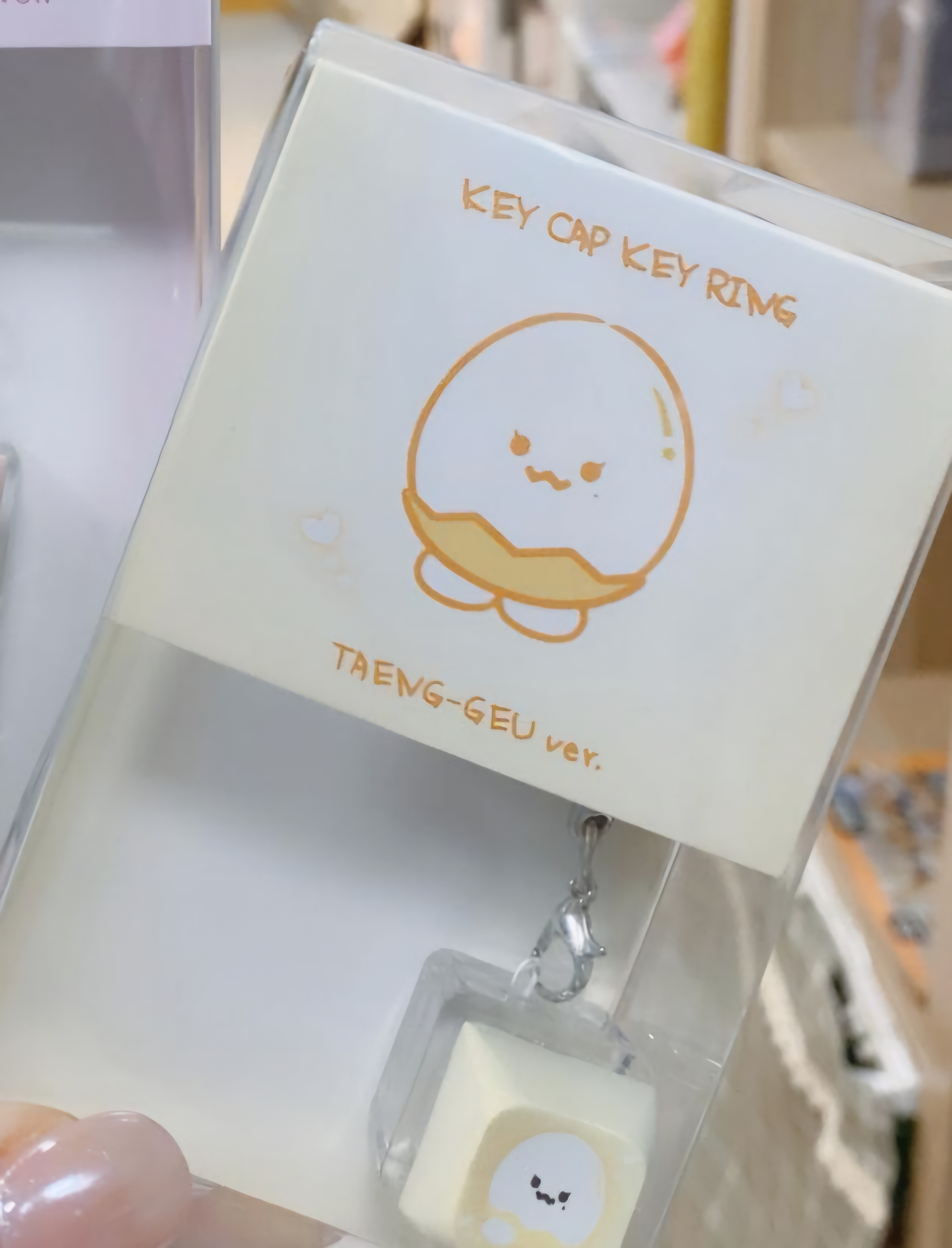 Taeng-geu Key cap keyring