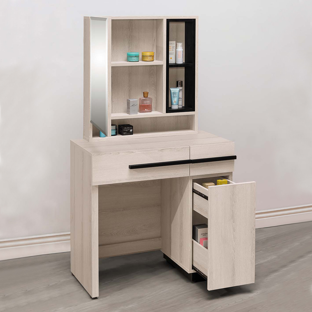 瑪諾2.7尺時尚化妝桌/鏡台/梳妝台(贈化妝椅)