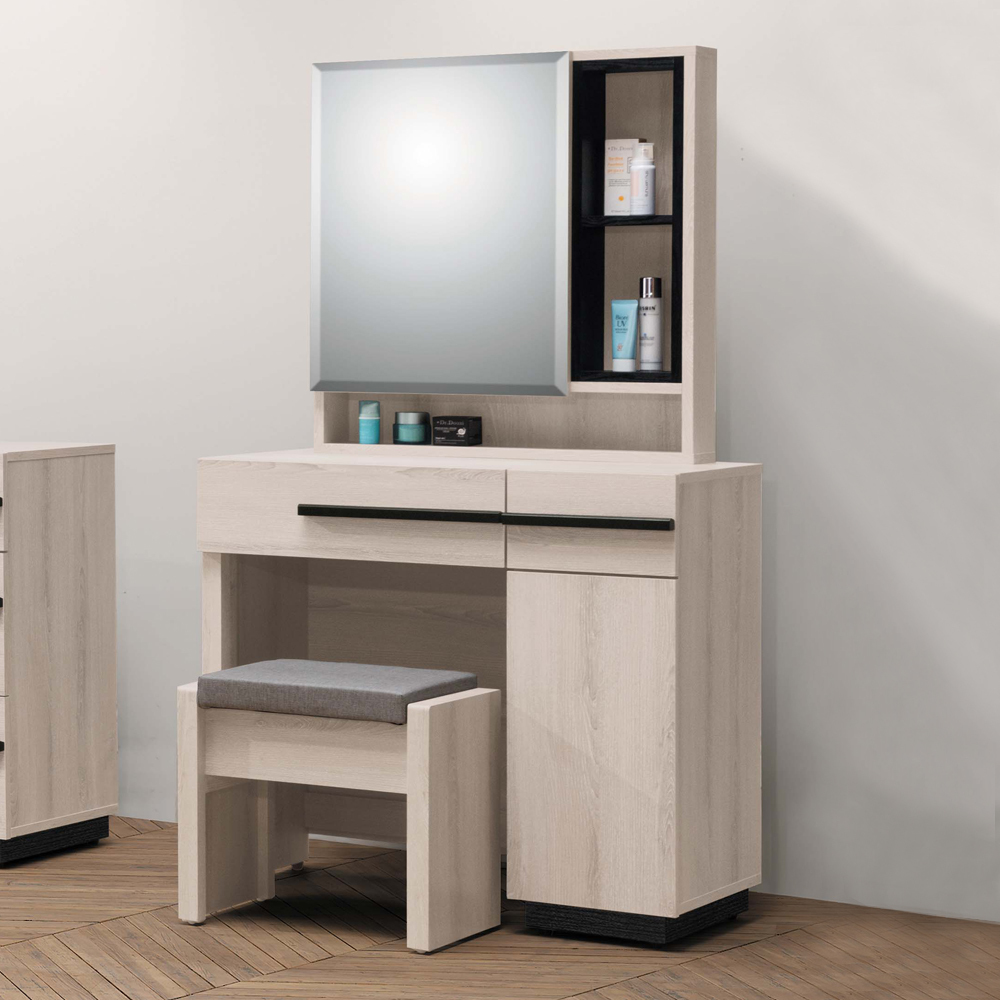 瑪諾2.7尺時尚化妝桌/鏡台/梳妝台(贈化妝椅)