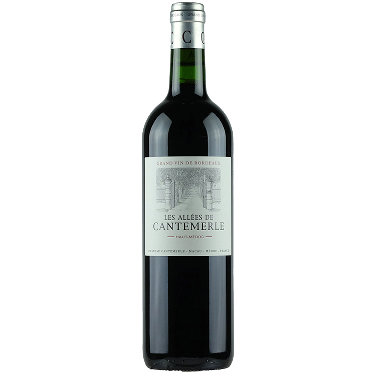 Les Allees de Cantemerle 2014