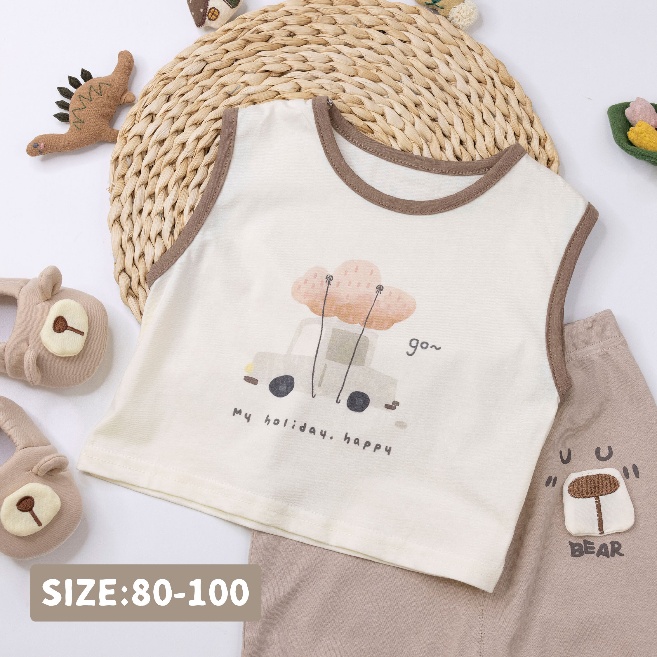 童趣車車雲朵舒適棉質背心 (H50430)