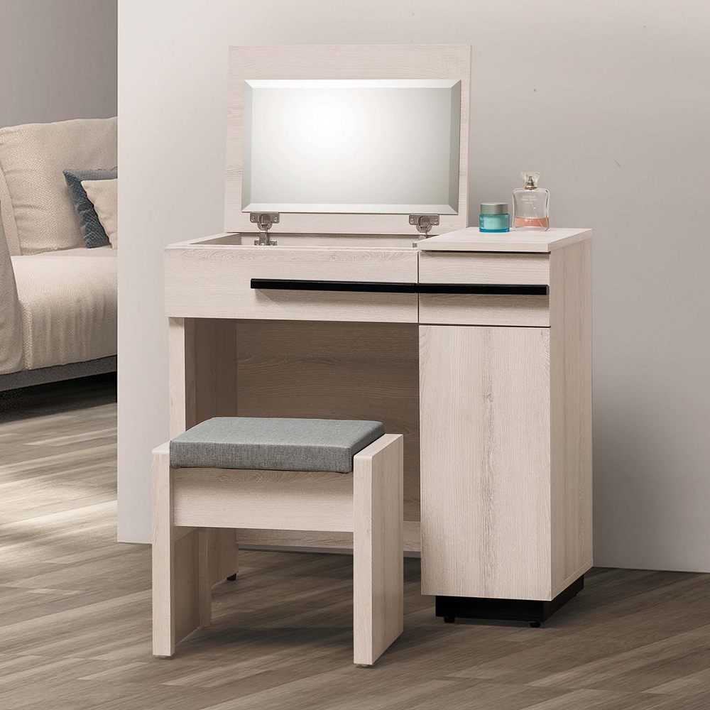 瑪諾2.7尺時尚掀蓋式化妝桌/鏡台/梳妝台(贈化妝椅)