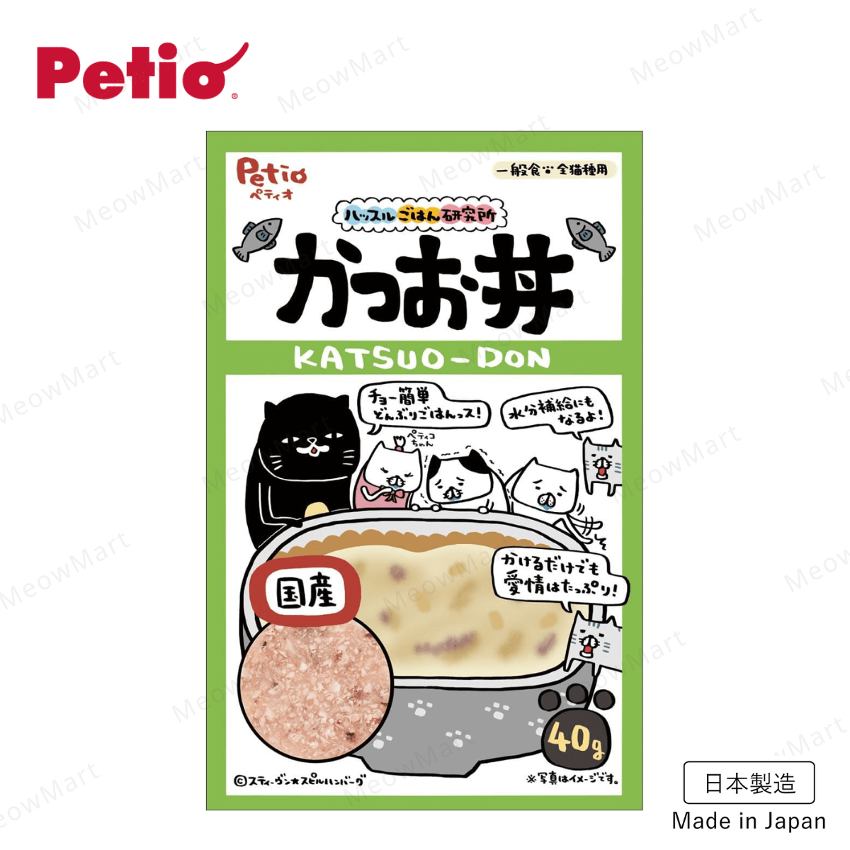 【日本國產】Petio 鰹魚丼貓餐包 (水分補充) 40g