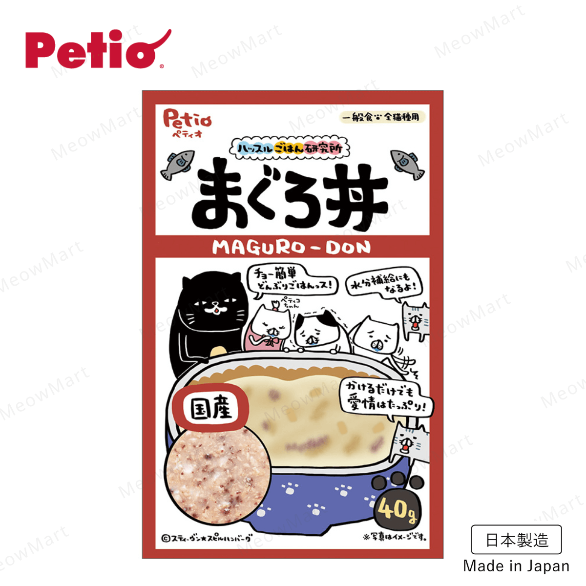 【日本國產】Petio 吞拿魚丼貓餐包 (水分補充) 40g