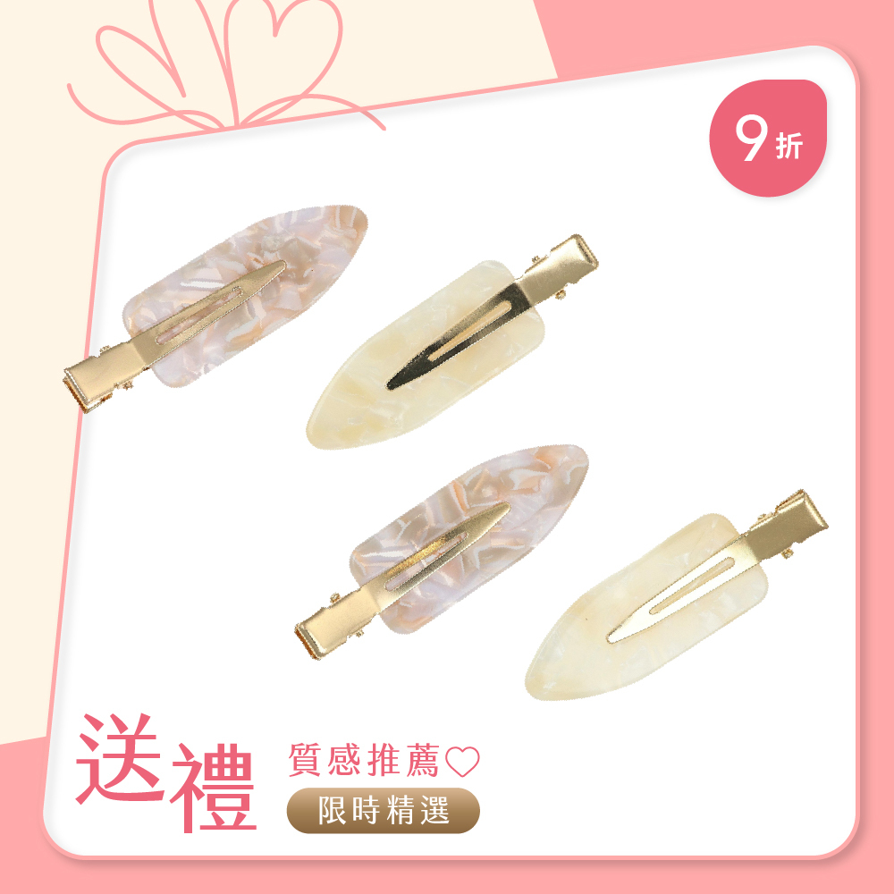 L. ERICKSON 無痕髮夾組-4入組〈珍珠米白〉