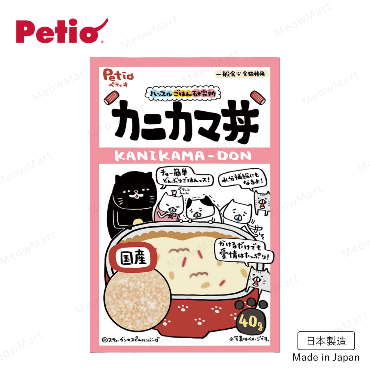 【日本國產】Petio 蟹柳丼貓餐包 (水分補充) 40g
