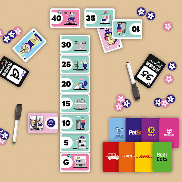 電梯難題 I'M STUCK IN THE LIFT 繁體中文版