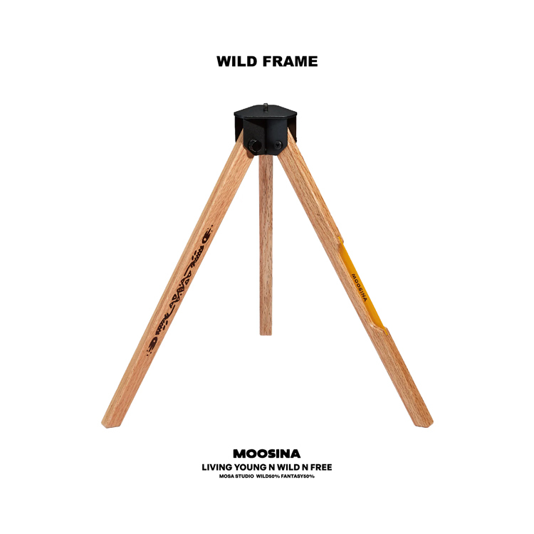 【MOOSINA】  - WILD FRAME 腳架